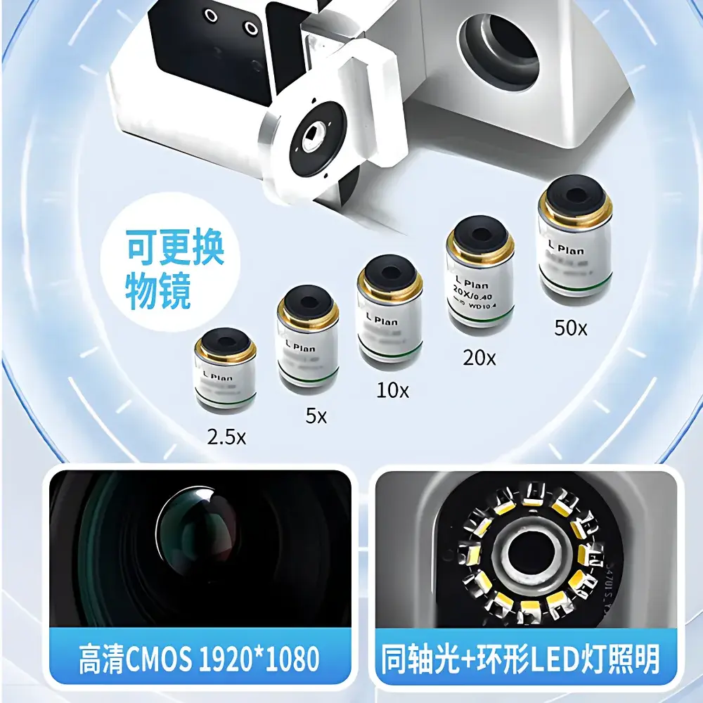 Anyty 3R-YD-S Portable Digital Microscope with WiFi Transmission and XYZ Micrometer Measurement (1500× Magnification)