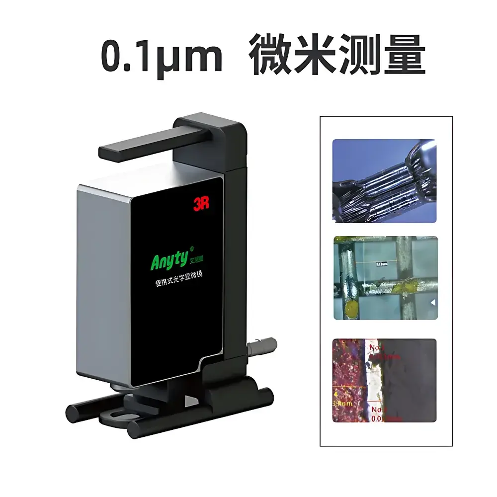 Anyty 3R-YD-S Portable Digital Microscope with WiFi Transmission and XYZ Micrometer Measurement (1500× Magnification)