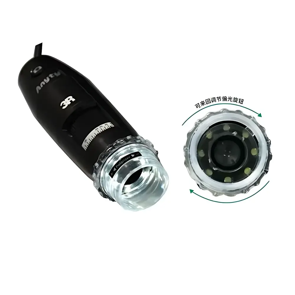 Anyty 3R-MSUSB401-PL USB-Cabled Polarizing Digital Microscope