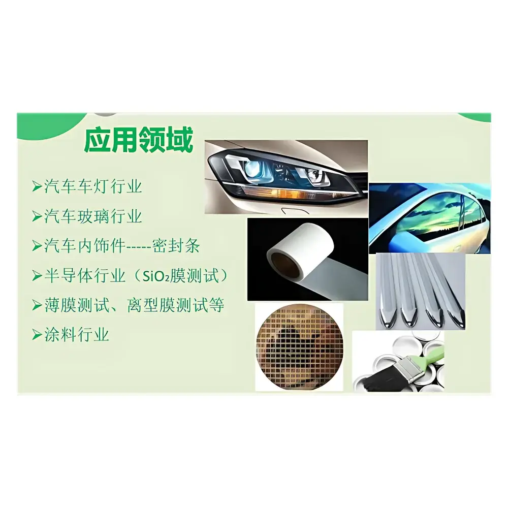 Applied Spectroscopy TranSpec Lite MC-UVNIR-H White Light Interferometric Coating Thickness Analyzer