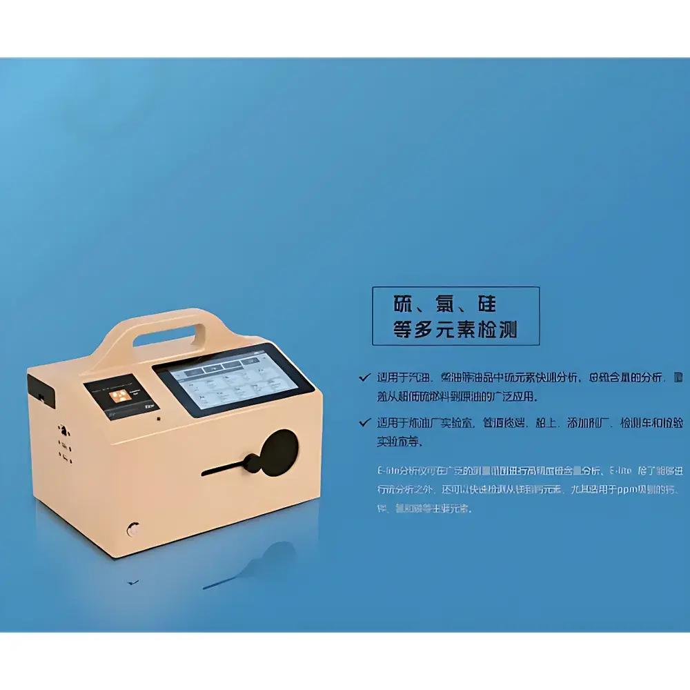 Single Wavelength XRF Spectrometer