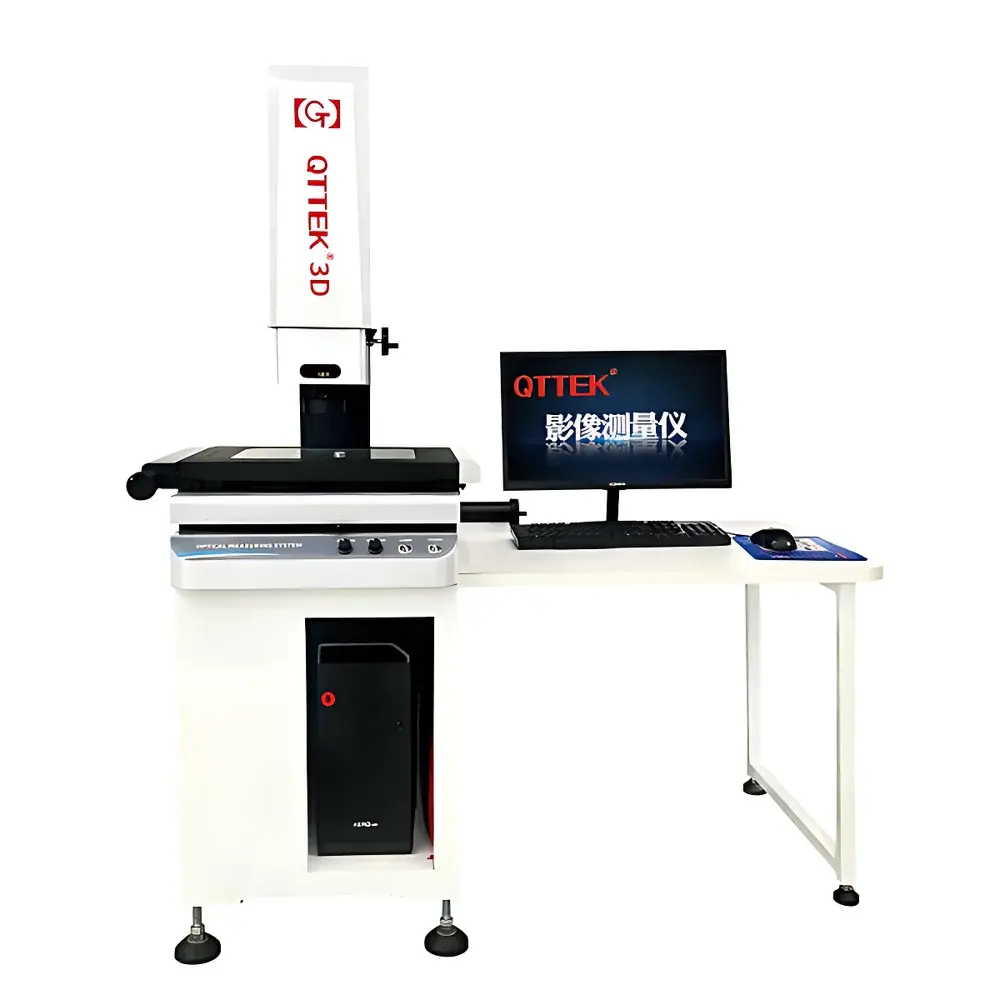 Image Measuring Instrument