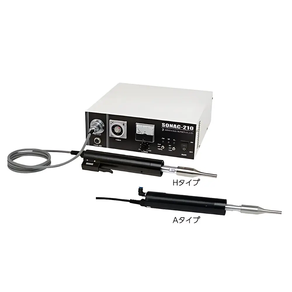 Honda HONDA SONAC-210 Handheld Ultrasonic Plastic Welding System