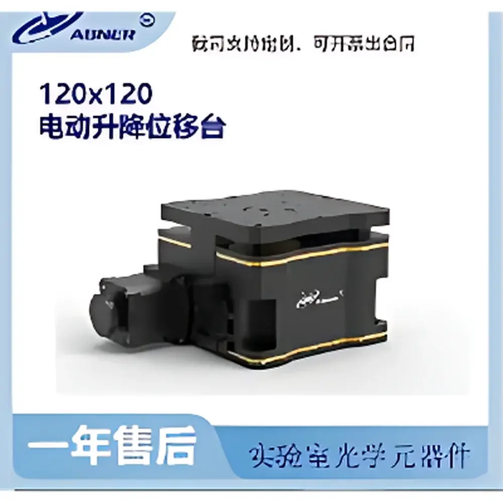 Abner Z-Axis Manual Translation Stage with Crossed-Roller Bearings and Micrometer Drive