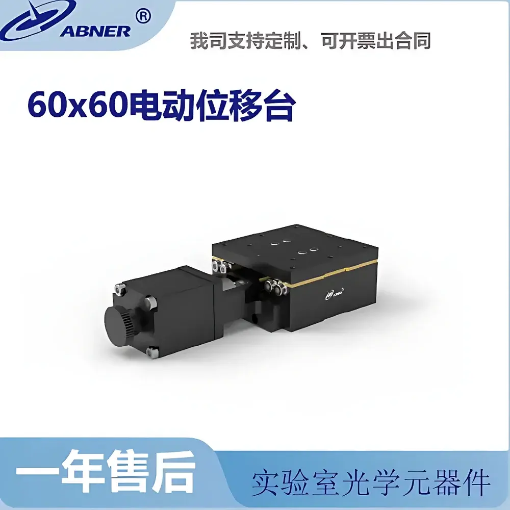 Abner ABN-6060 Electric Translation Stage