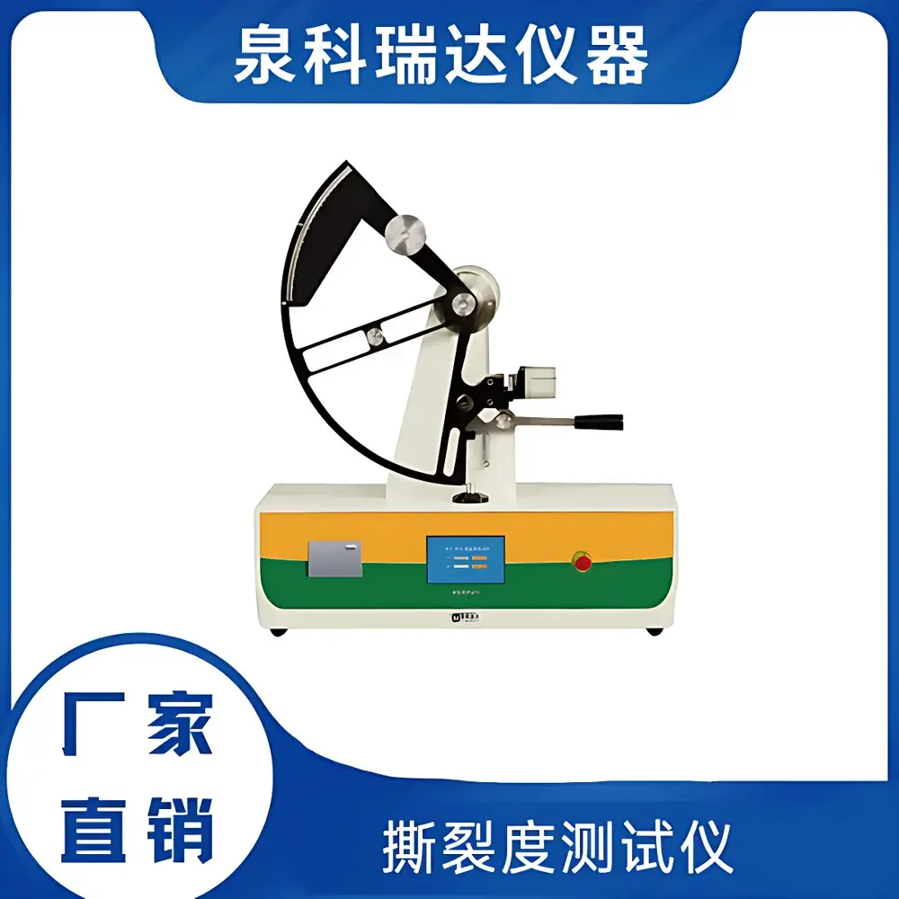 Tear Resistance Tester