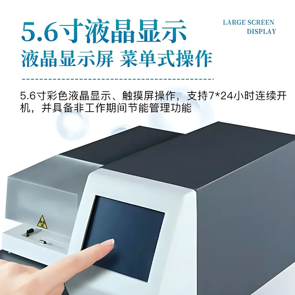 Shanda SD-XB Multi-Channel Microplate Washer