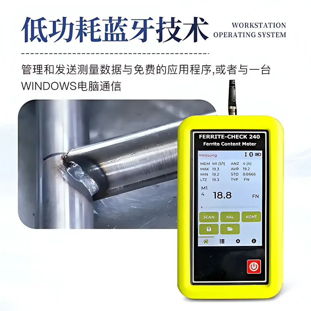 FERRITE-CHECK 240 Ferrite Meter by Shanda Instruments