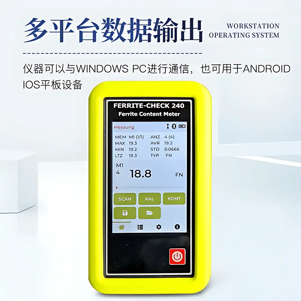 FERRITE-CHECK 240 Ferrite Meter by Shanda Instruments