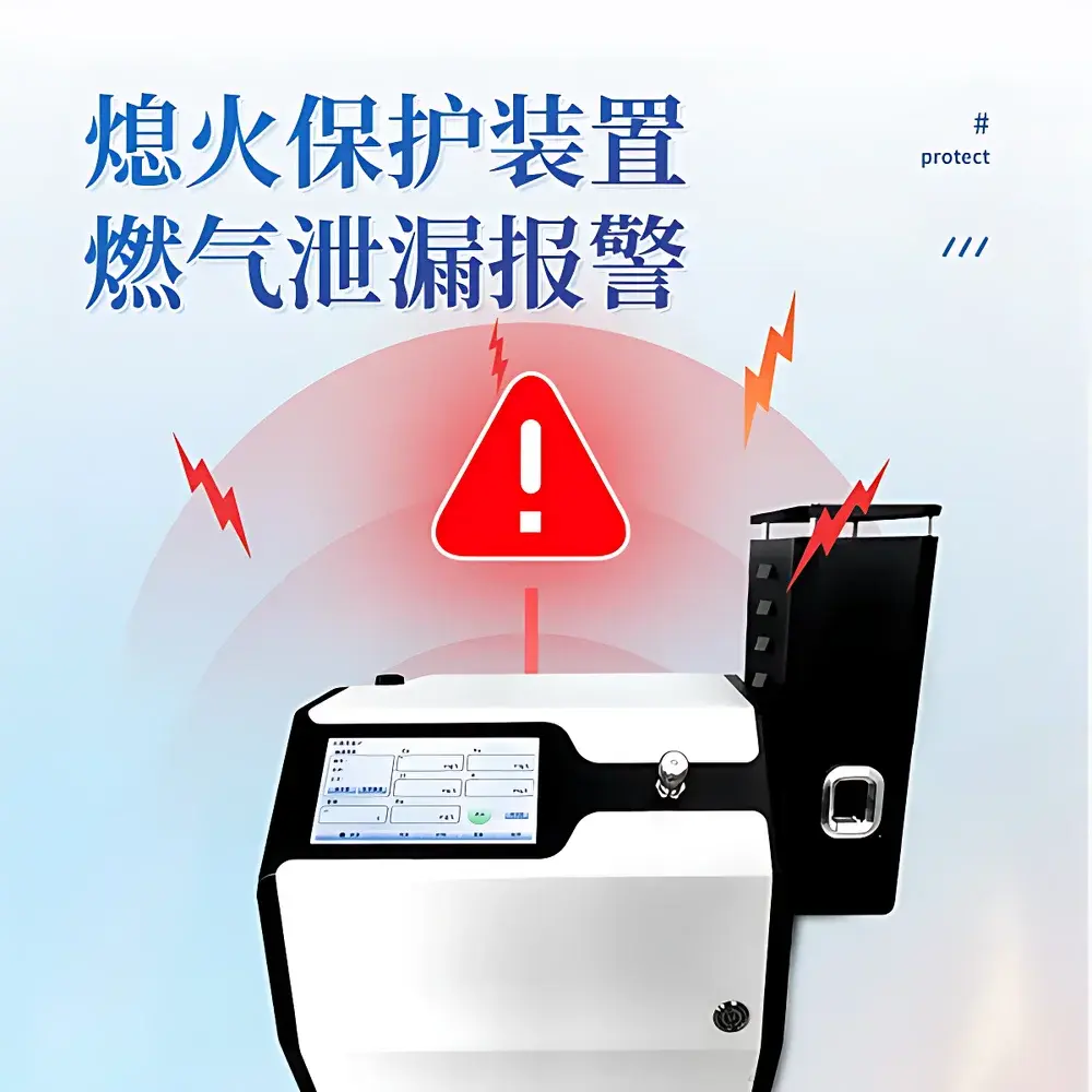 Shanda SD-FP7450 Flame Photometer