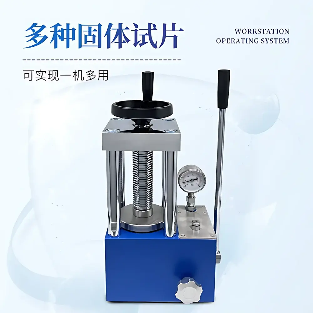 Shanda SD-2TA Manual Hydraulic Powder Press