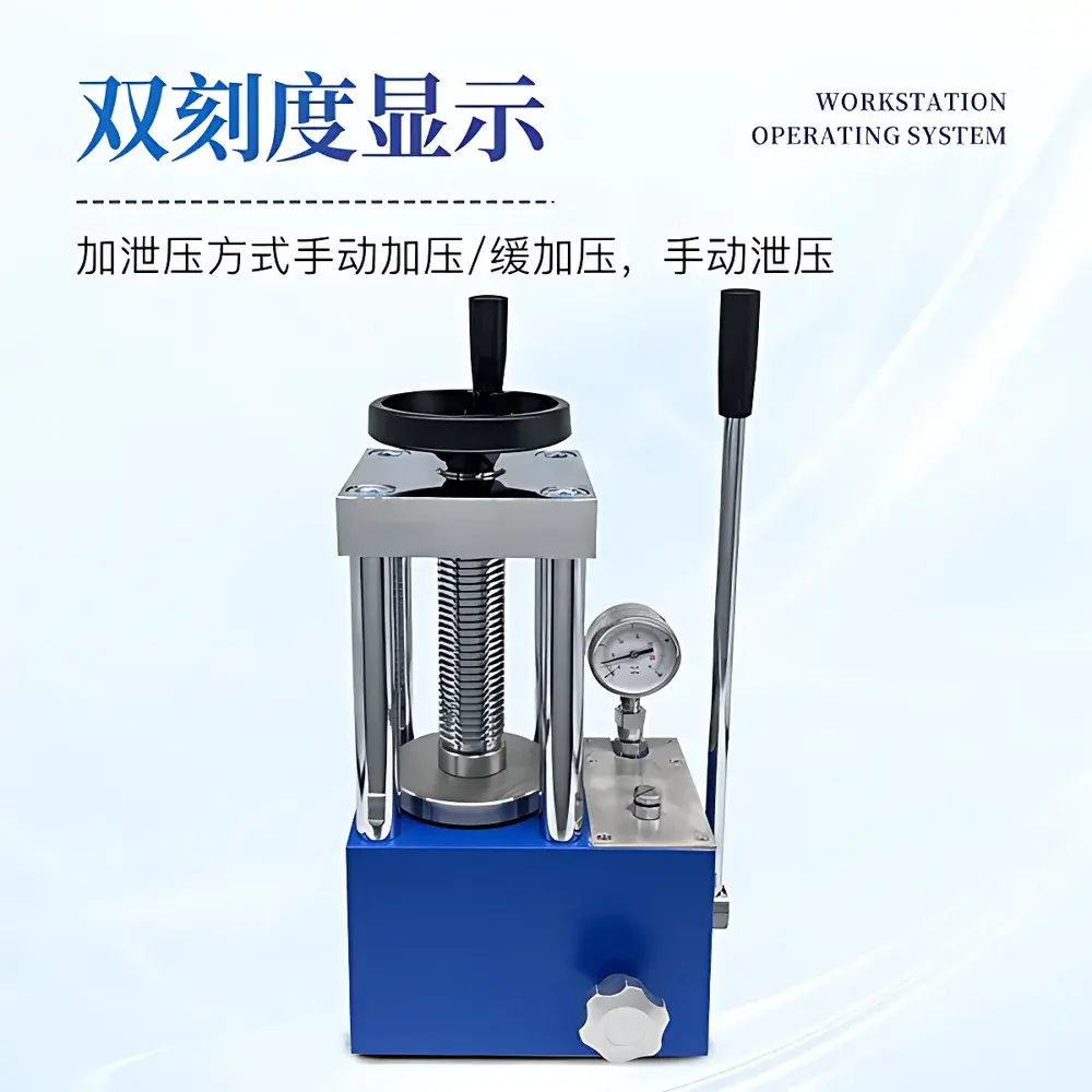 Shanda SD-2TA Manual Hydraulic Powder Press