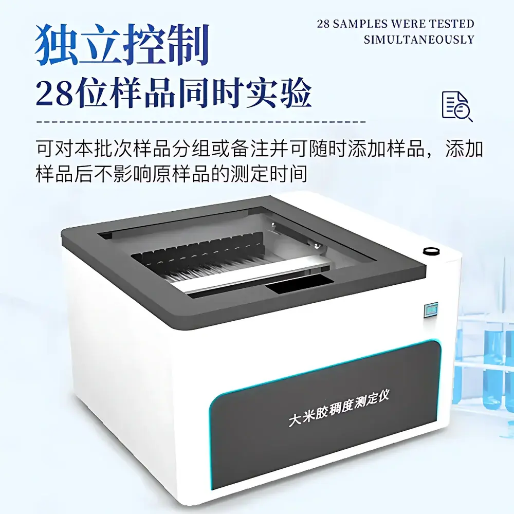 Shanda SD-GCT-28A Rice Gel Consistency Analyzer