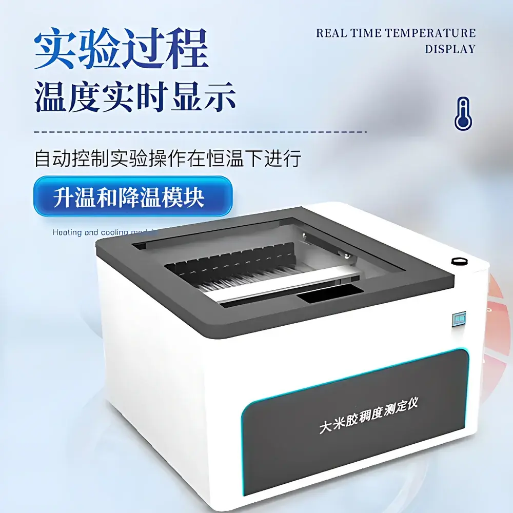 Shanda SD-GCT-28A Rice Gel Consistency Analyzer