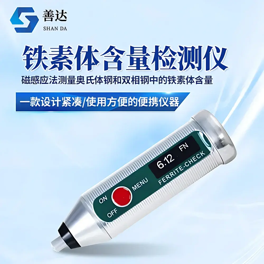 Shanda FERRITE-CHECK 140 Ferrite Content Meter