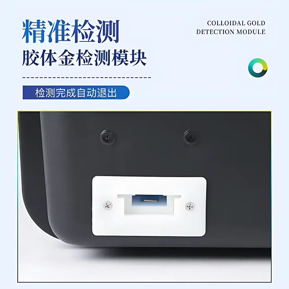 Shanda SD-HQMG Food Safety Rapid Detector for Mycotoxins in Grains and Feed