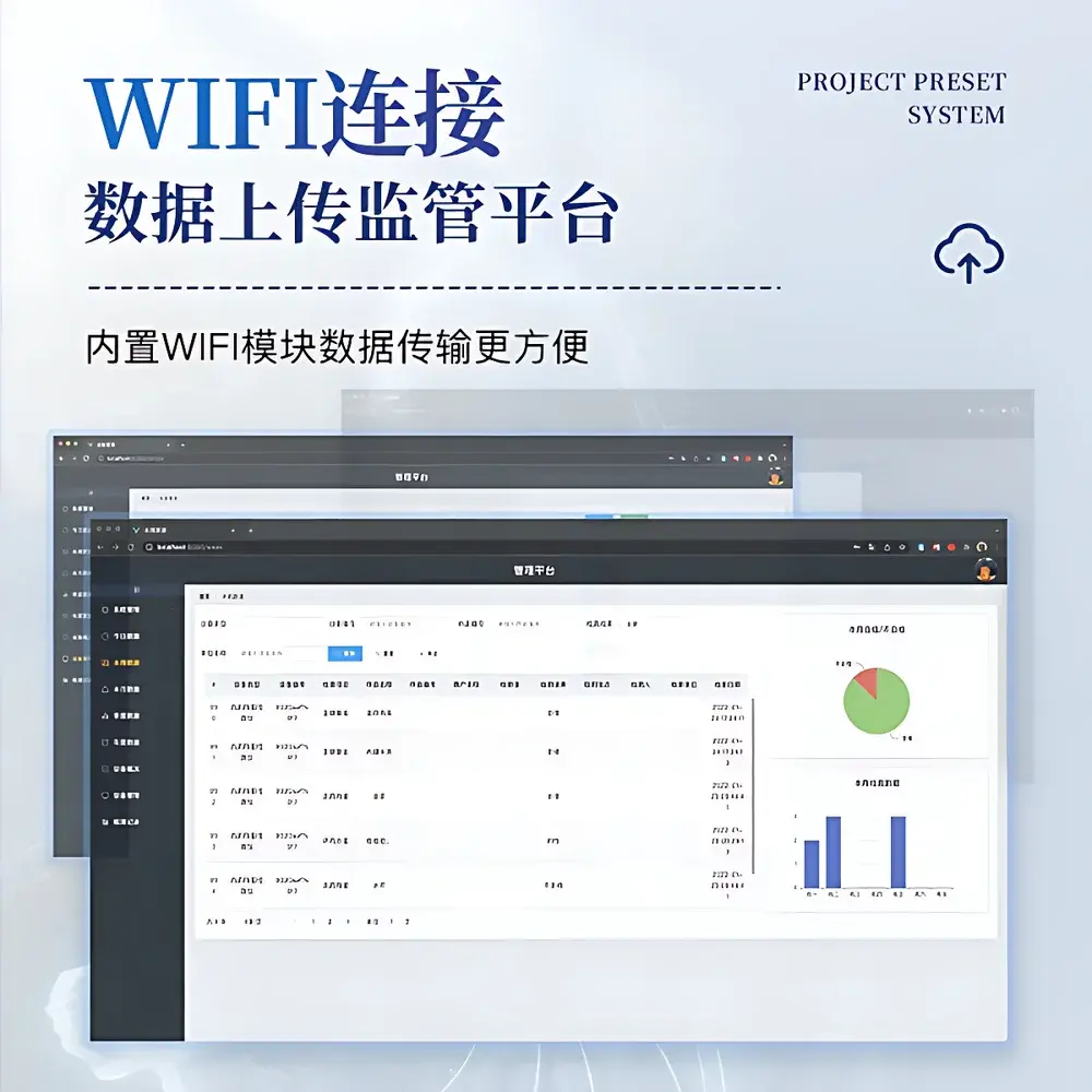 Shanda SD-HQMG Food Safety Rapid Detector for Mycotoxins in Grains and Feed