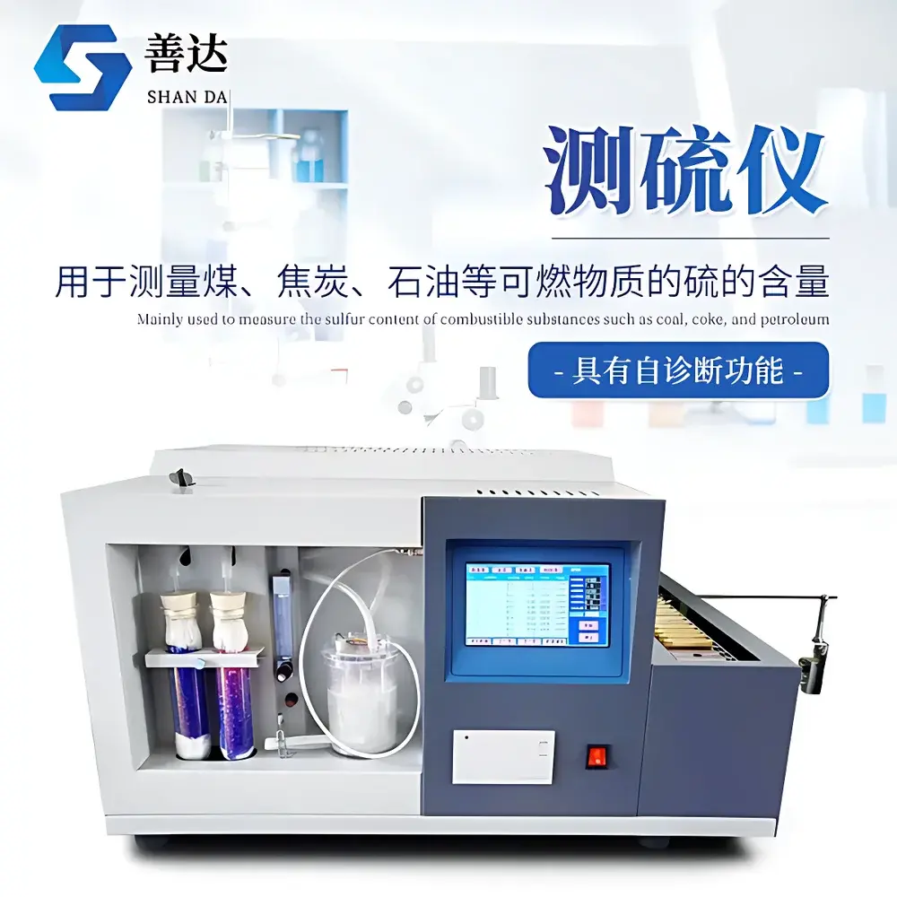 Shanda SD-CL9 Coulometric Sulfur Determinator for Coal and Solid Fuels