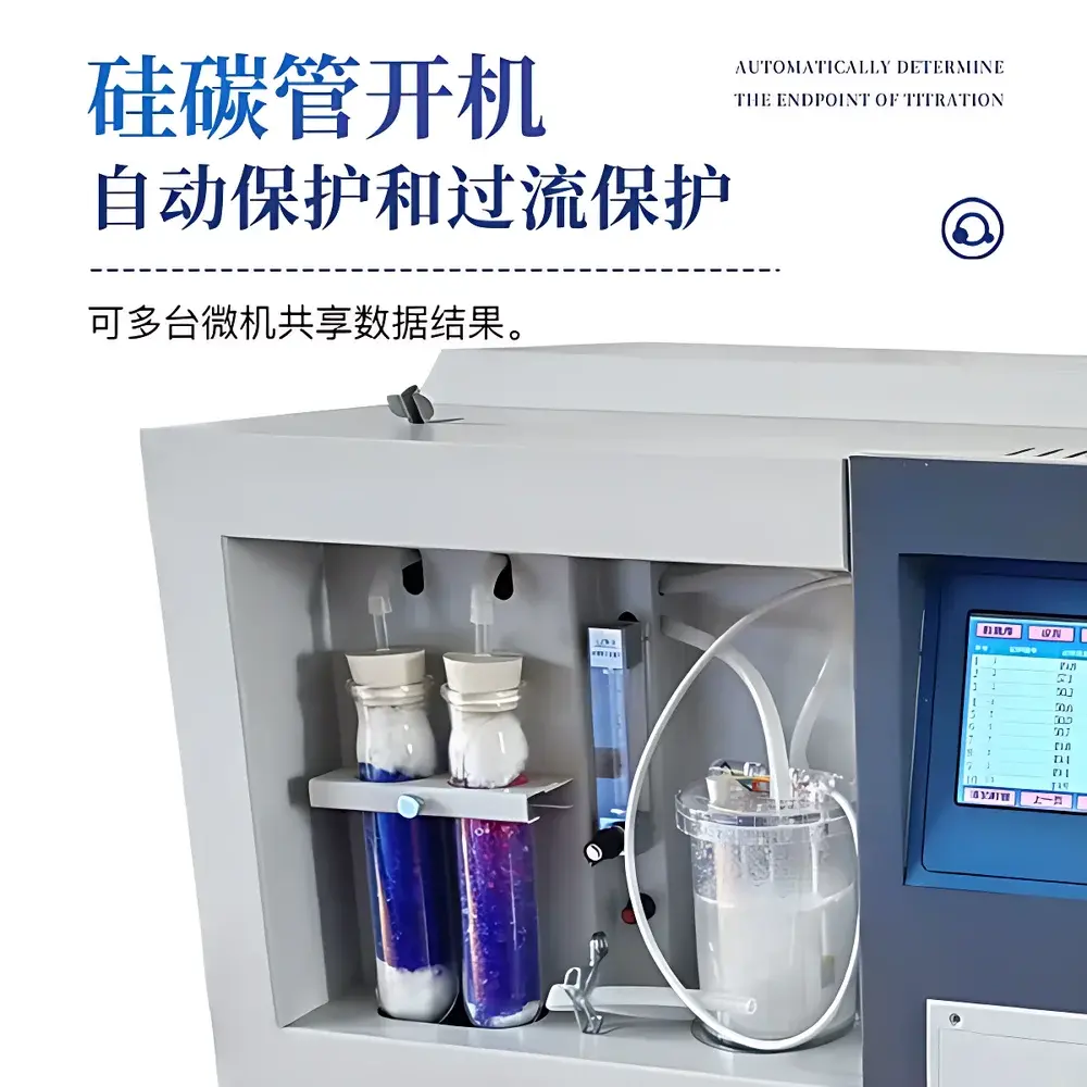 Shanda SD-CL9 Coulometric Sulfur Determinator for Coal and Solid Fuels