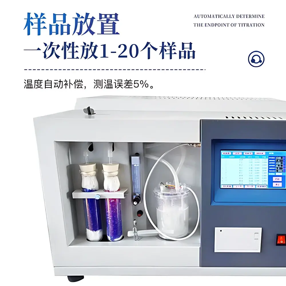 Shanda SD-CL9 Coulometric Sulfur Determinator for Coal and Solid Fuels