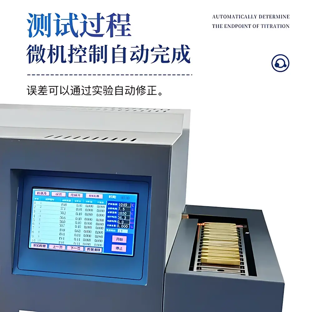 Shanda SD-CL9 Coulometric Sulfur Determinator for Coal and Solid Fuels