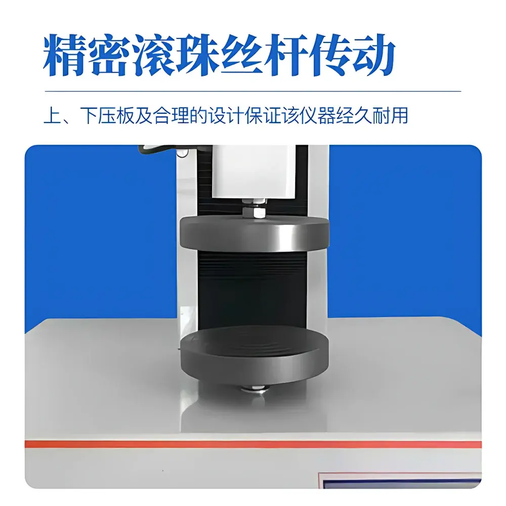 Shanda SD-RXS Meat Water-Holding Capacity (WHC) Tester