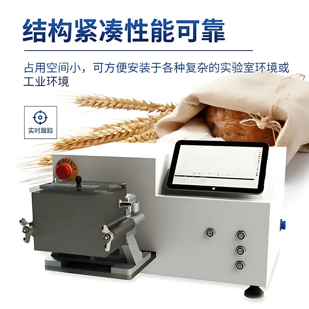 Shanda SD-PE-T Electronic Farinograph