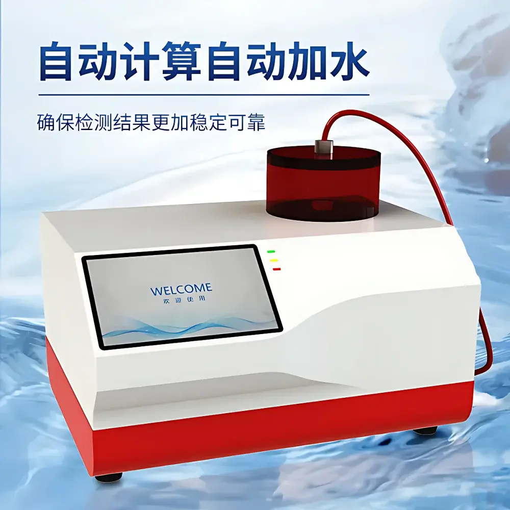 Shanda SD-PE-T Electronic Farinograph