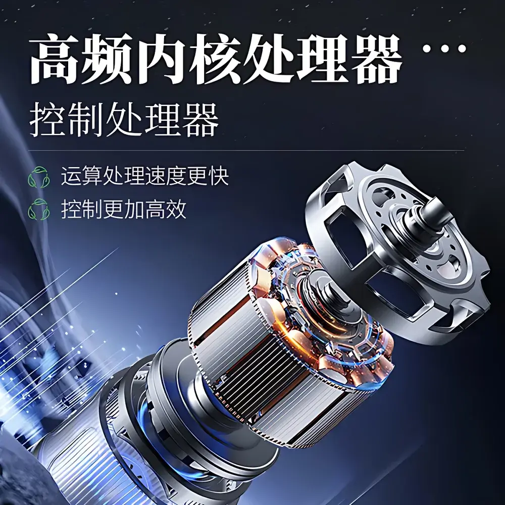 Shanda SD-L2 Differential Scanning Calorimeter