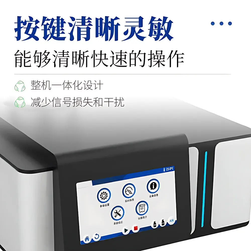 Shanda SD-L2 Differential Scanning Calorimeter