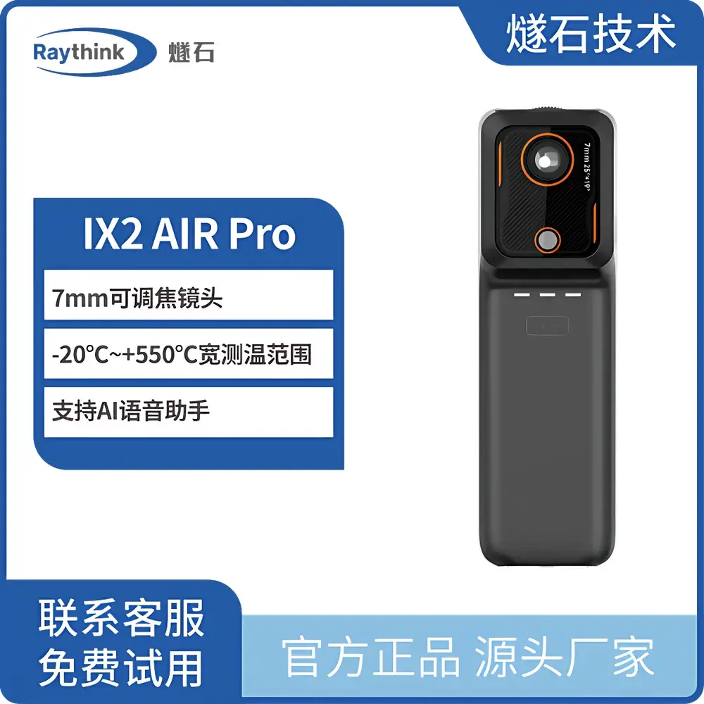 Raythink IX2 AIR Pro Wireless Smartphone Infrared Thermal Imaging Camera