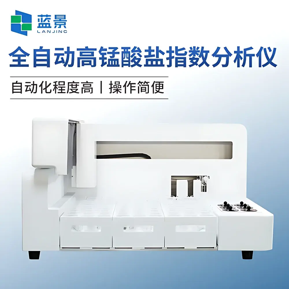 Lanjing LJ-QCMn54 Automated Permanganate Index Analyzer