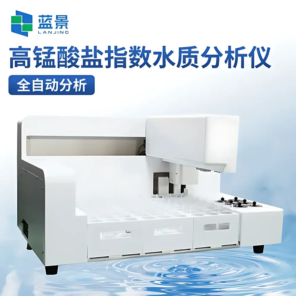 Lanjing LJ-QCMn54 Automated Permanganate Index Analyzer