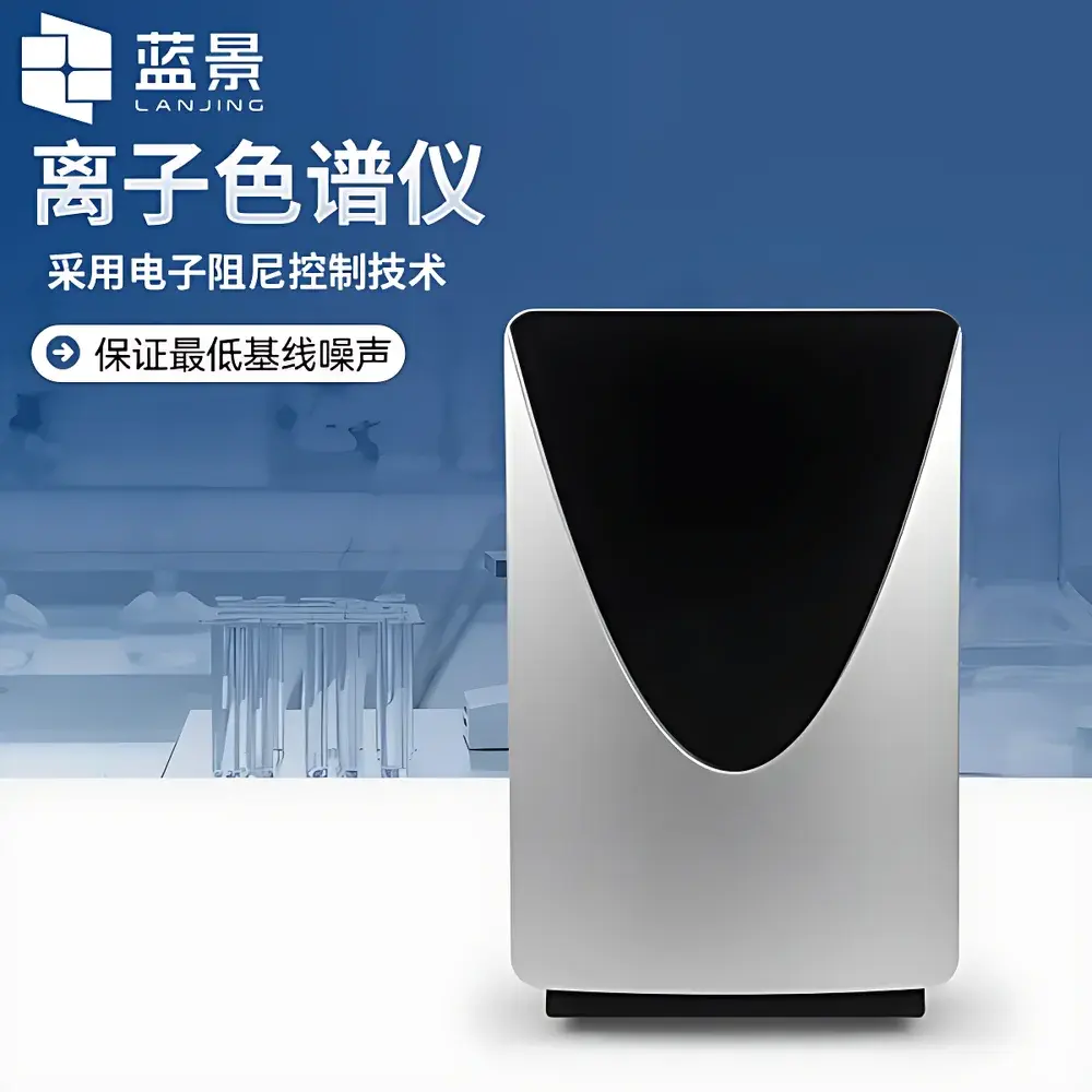 Lanjing LJ-TLS52 Ion Chromatograph