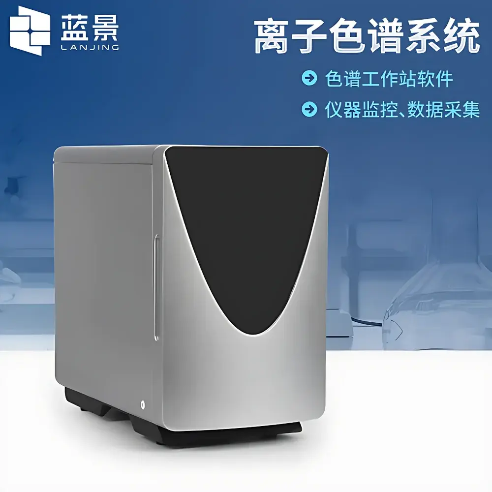 Lanjing LJ-TLS52 Ion Chromatograph