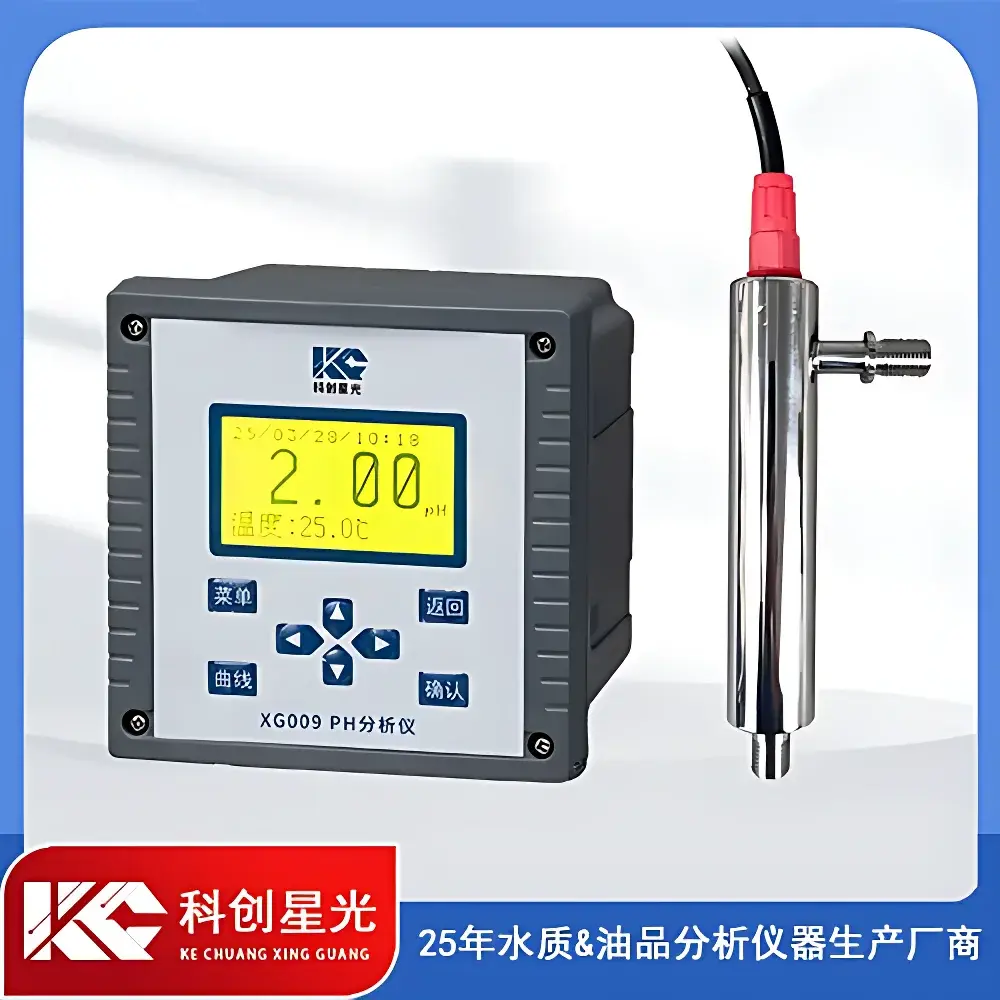 KC Starlight XG09 Online pH Meter and Acidity Analyzer