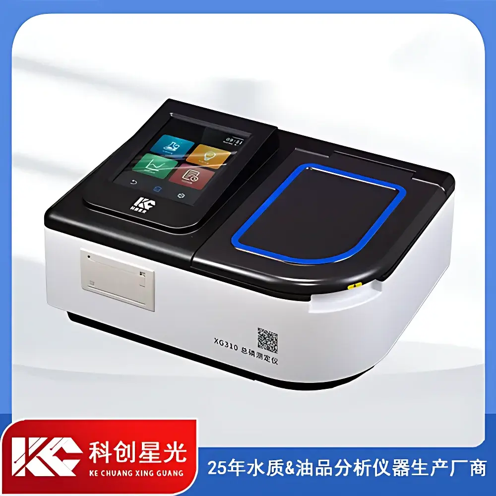 KC Starlight XG310 Benchtop Total Phosphorus Analyzer