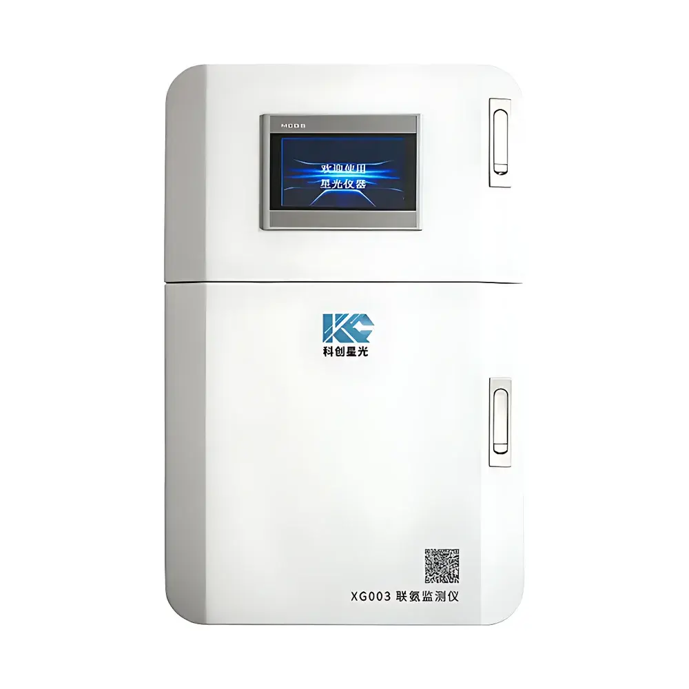 KC XG03 Online Hydrazine Analyzer