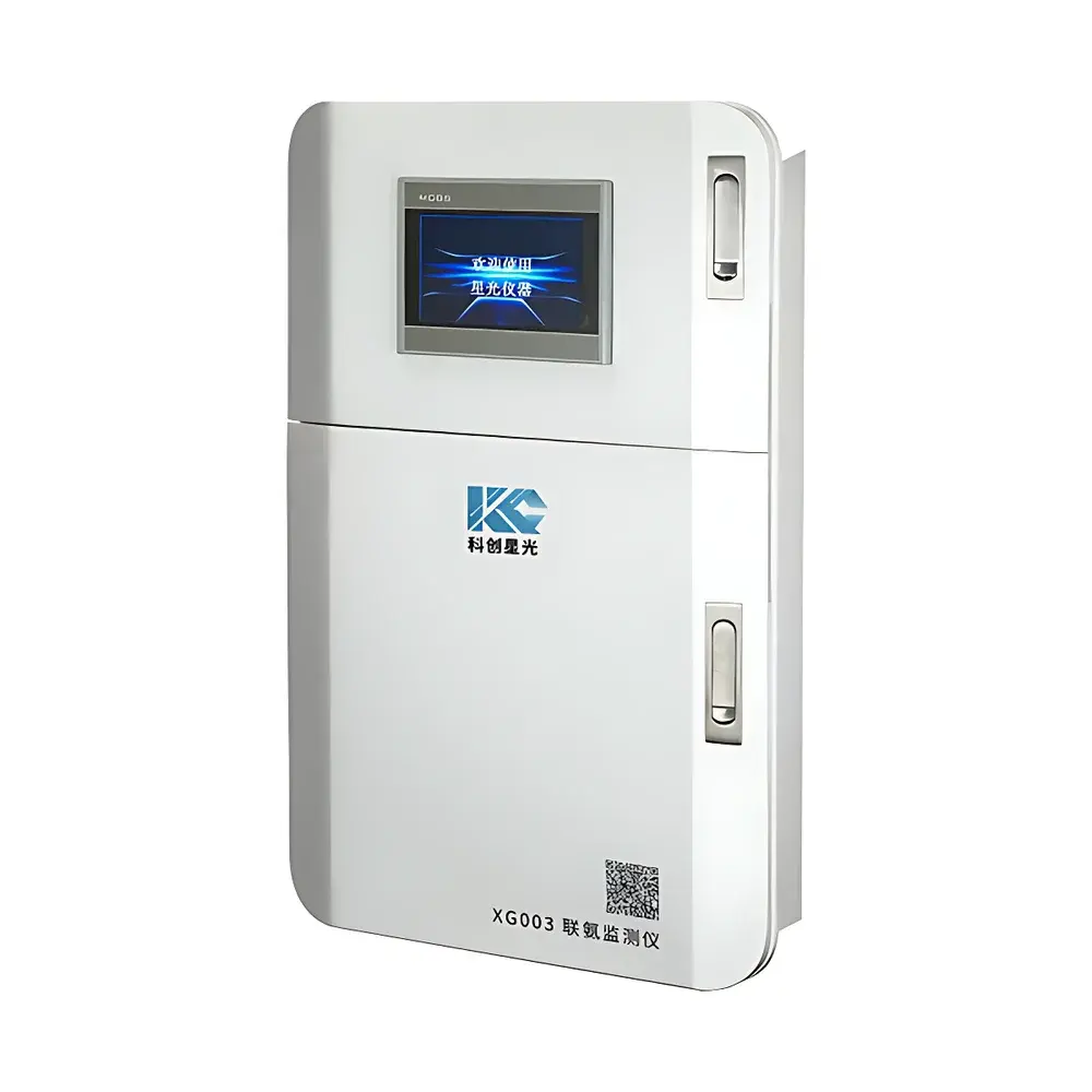 Kechuang Starlight XG03 Online Hydrazine Analyzer