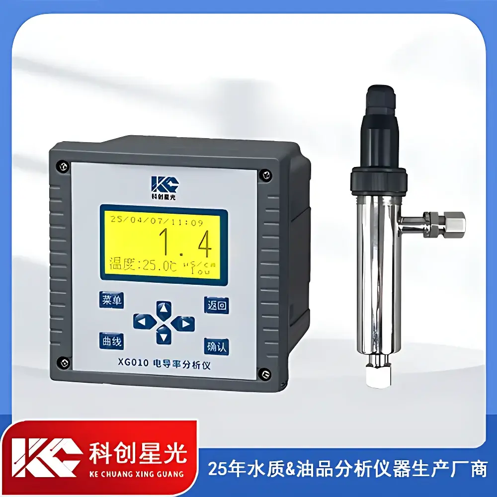 KC Starlight XG-010 Online Conductivity Analyzer