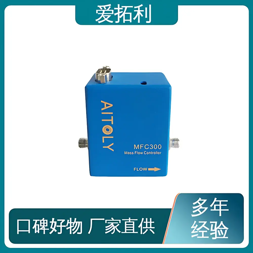 AITOLY MFC300 Thermal Mass Flow Controller