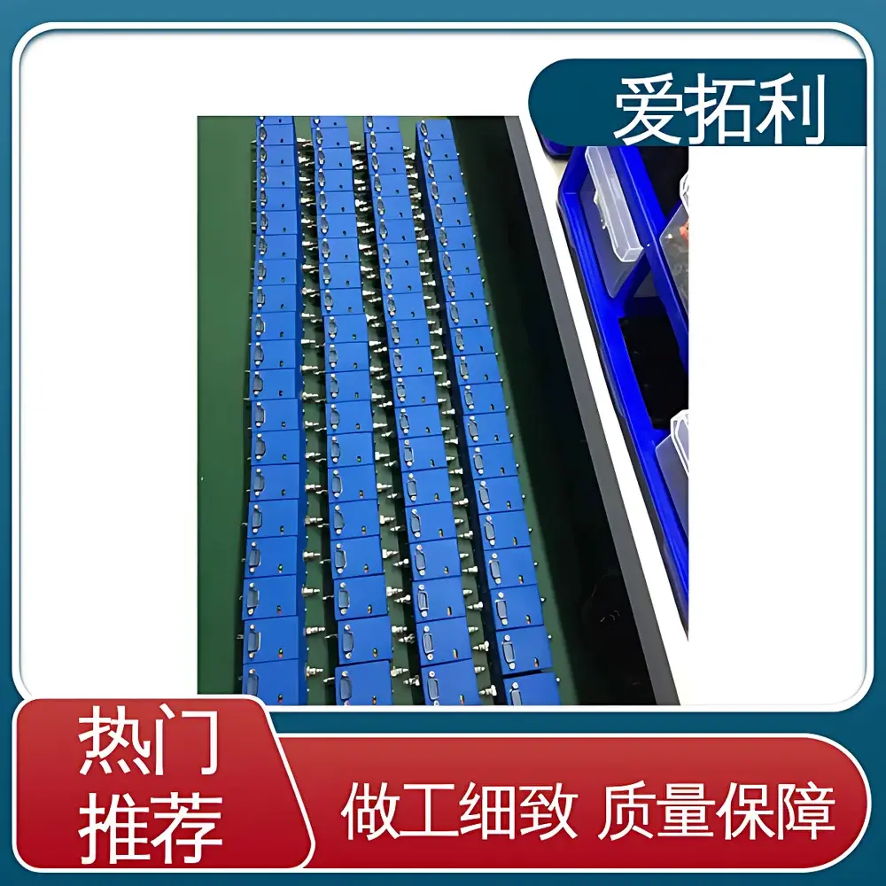 AITOLY MFC300 Thermal Mass Flow Controller