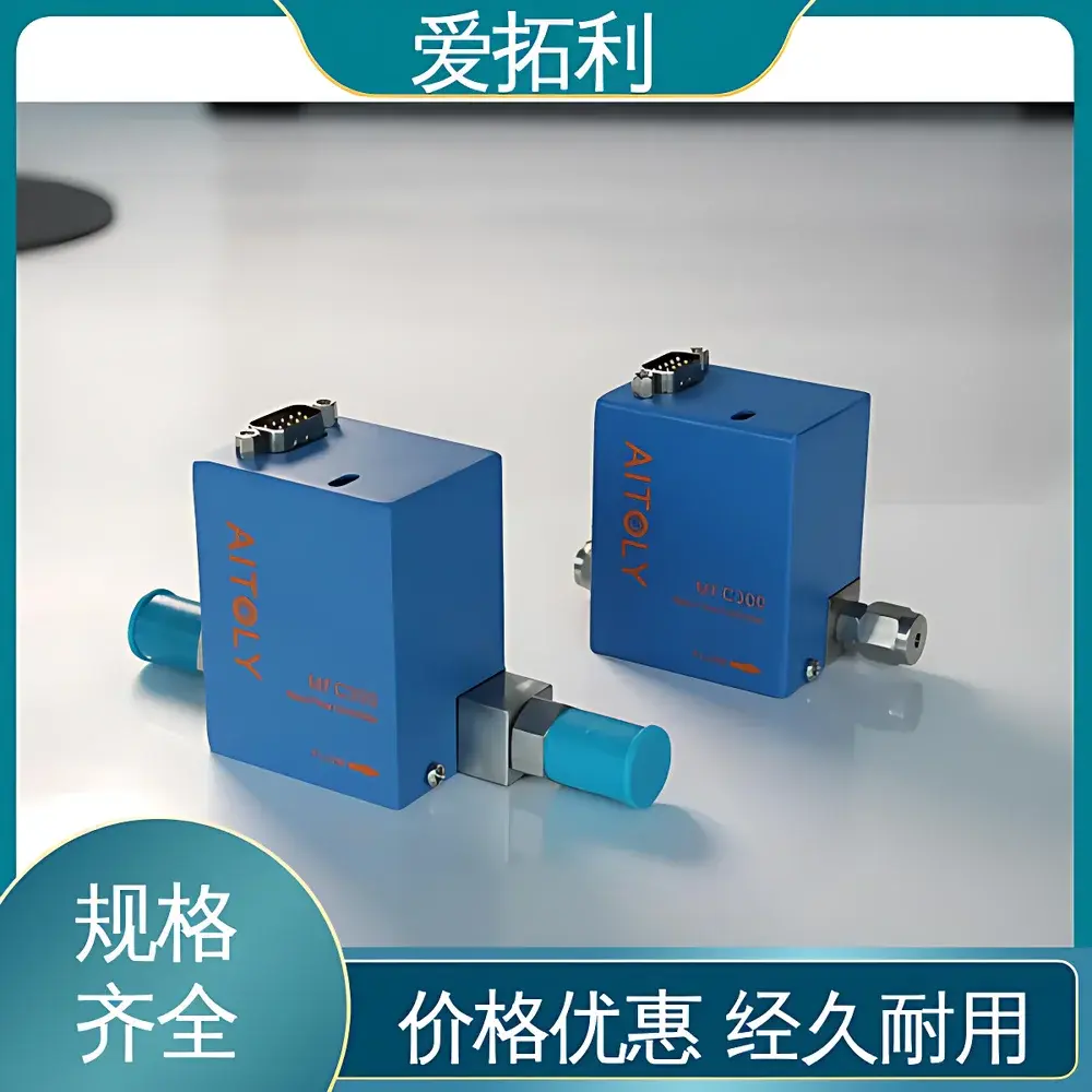 AITOLY MFC Series Thermal Mass Flow Controller