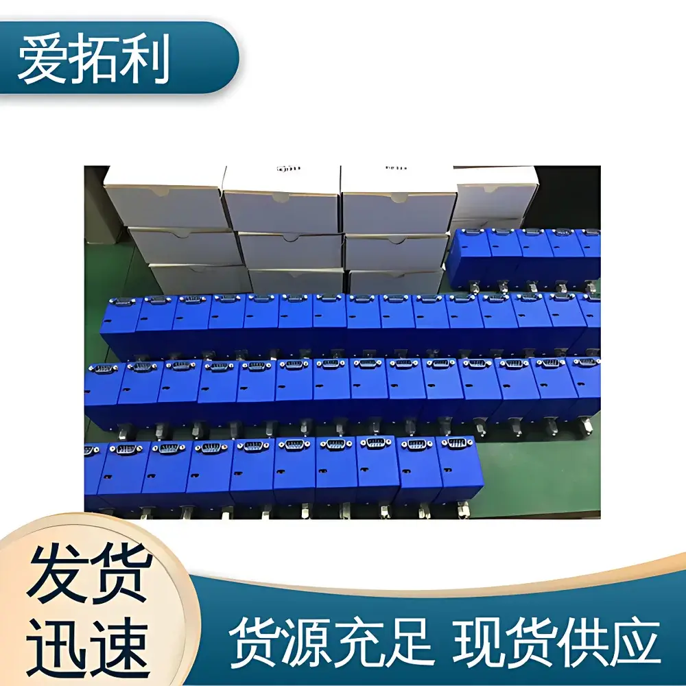 AITOLY MFC Series Thermal Mass Flow Controller