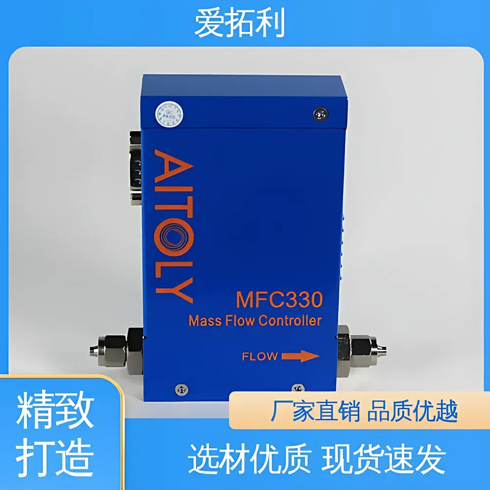 AITOLY MFC330 Thermal Mass Flow Controller