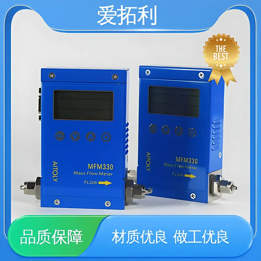 Aitoly MFM330 Thermal Mass Flow Controller