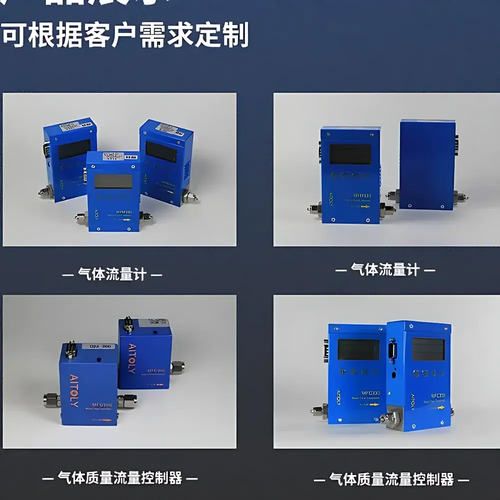 AITOLY MFC330 Thermal Mass Flow Controller