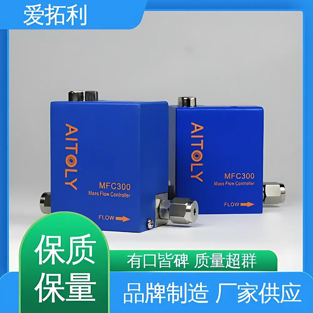 Aitoly MFC300 High-Precision Thermal Mass Gas Flow Meter/Controller