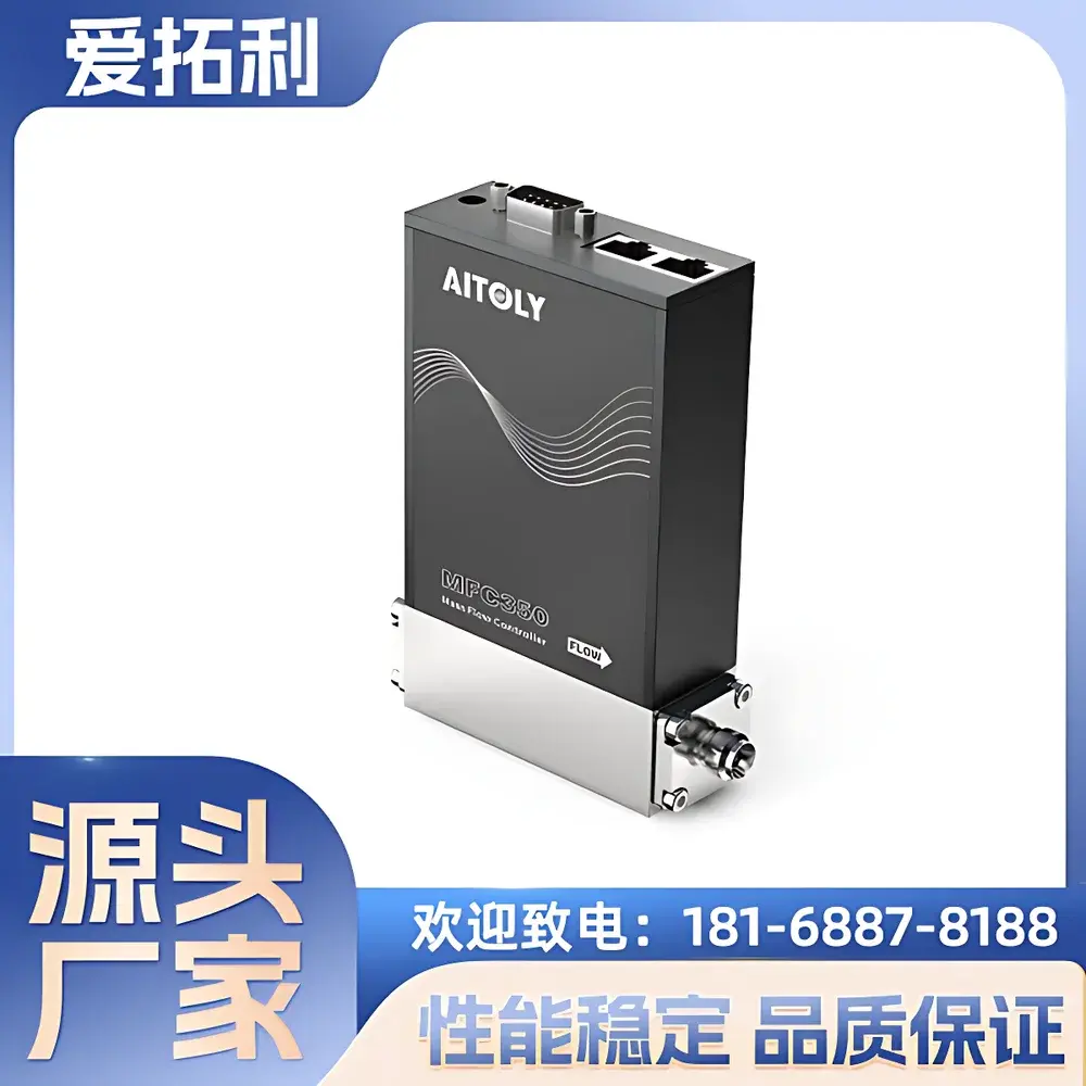 Aitoly MFC350 Thermal Mass Flow Controller (0–10 sccm)