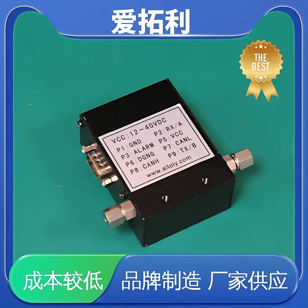 AITOLY MFM610 Thermal Mass Gas Flow Meter